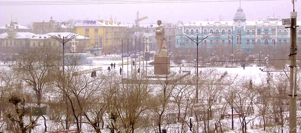 Чита