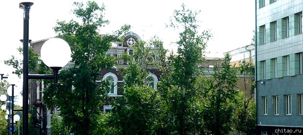 Чита