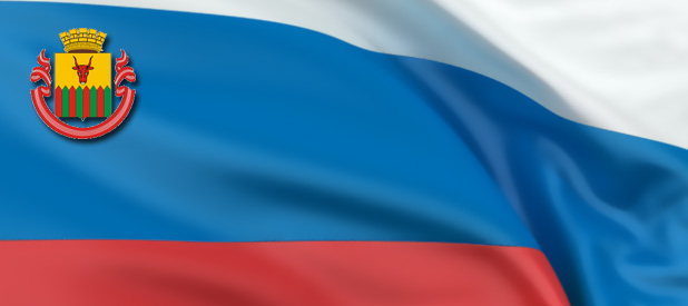 Чита
