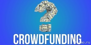 Получите собственную платформу для краудфандинга