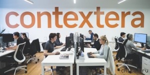 Настройка рекламы от опытных специалистов