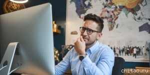 Настройка рекламы от опытных специалистов